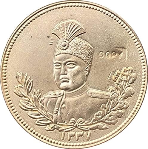 Iran 1919 5 TUMAN Coins Copy 28mm Kopiraj ukrase Kolekcija poklona