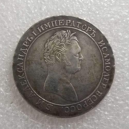 Zanati 1810 Ruski Tip 2 Yuan Dadou Memorial Coin 2198Coin Kolekcionarska kovanica