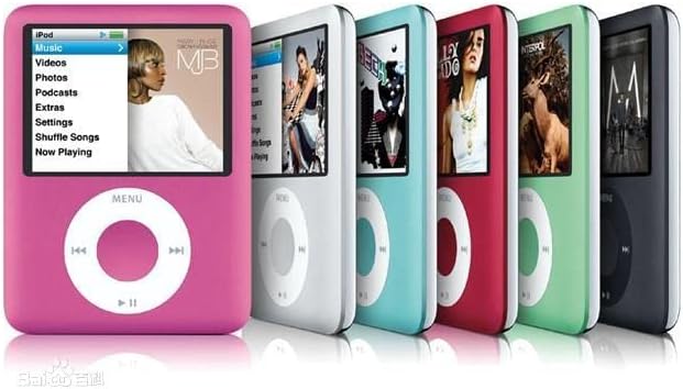 M-Player kompatibilan sa iPod nano 3rd